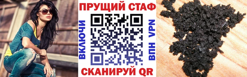 Сколько стоит Ярцево Марихуана  Cocaine  СК  Меф  ГАШИШ 