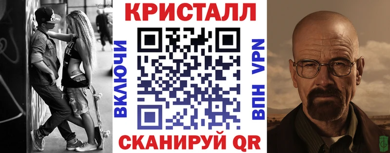 купить наркотик  Ярцево  Amphetamine Premium 
