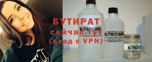 Альфа ПВП Елизово