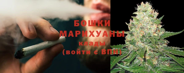 кокаин премиум Гусь-Хрустальный