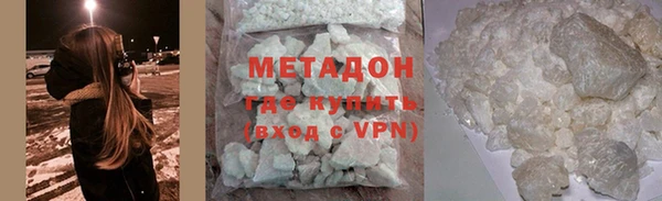 Альфа ПВП Елизово