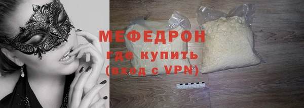 Альфа ПВП Елизово