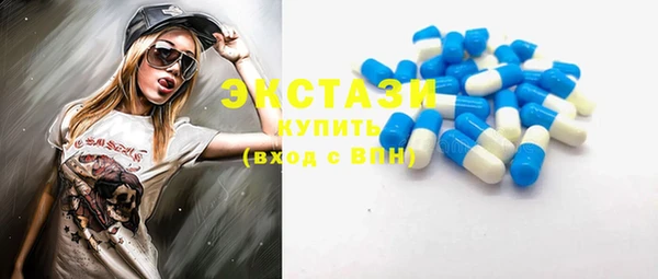 дмт Елабуга