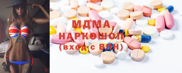 дмт Елабуга