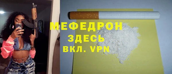 Альфа ПВП Елизово
