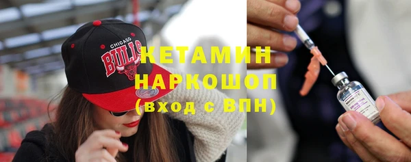 герыч Ельня