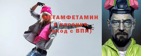 дмт Елабуга