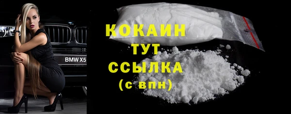 Альфа ПВП Елизово