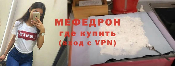 герыч Ельня