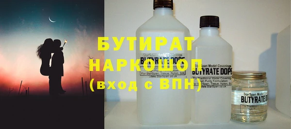 дмт Елабуга