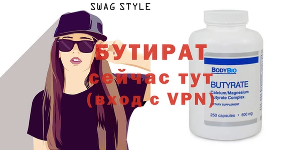 дмт Елабуга