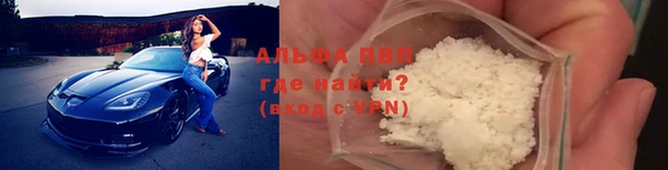дмт Елабуга