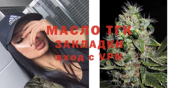 герыч Ельня