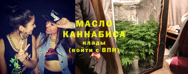 Альфа ПВП Елизово