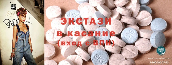 Альфа ПВП Елизово