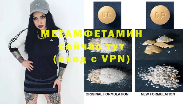 дмт Елабуга