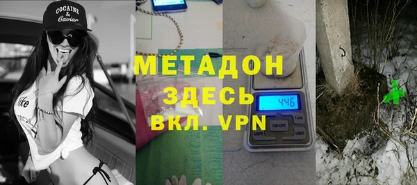 дмт Елабуга