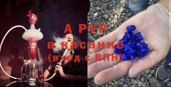 дмт Елабуга
