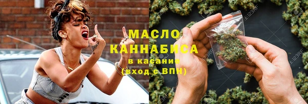 герыч Ельня