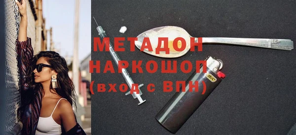 герыч Ельня