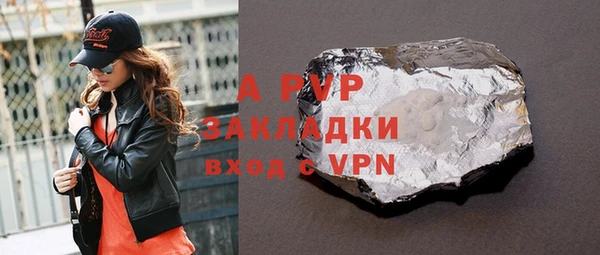 дмт Елабуга