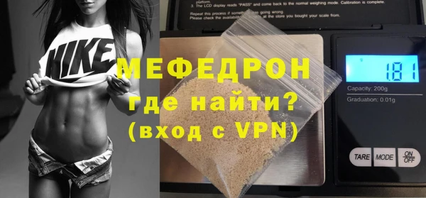 Альфа ПВП Елизово