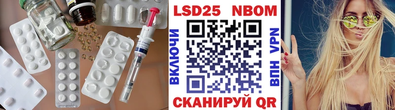 ссылка на мегу   Ярцево  Лсд 25 экстази ecstasy  купить наркотик 