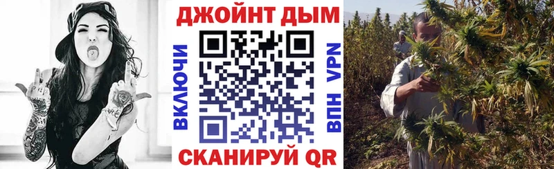 наркошоп  Ярцево  Бошки Шишки OG Kush 